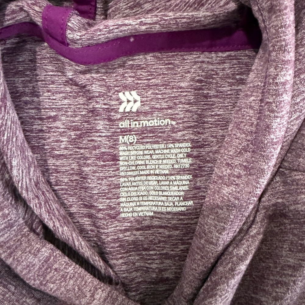 All In Motion Activewear - Picture 2 of 2